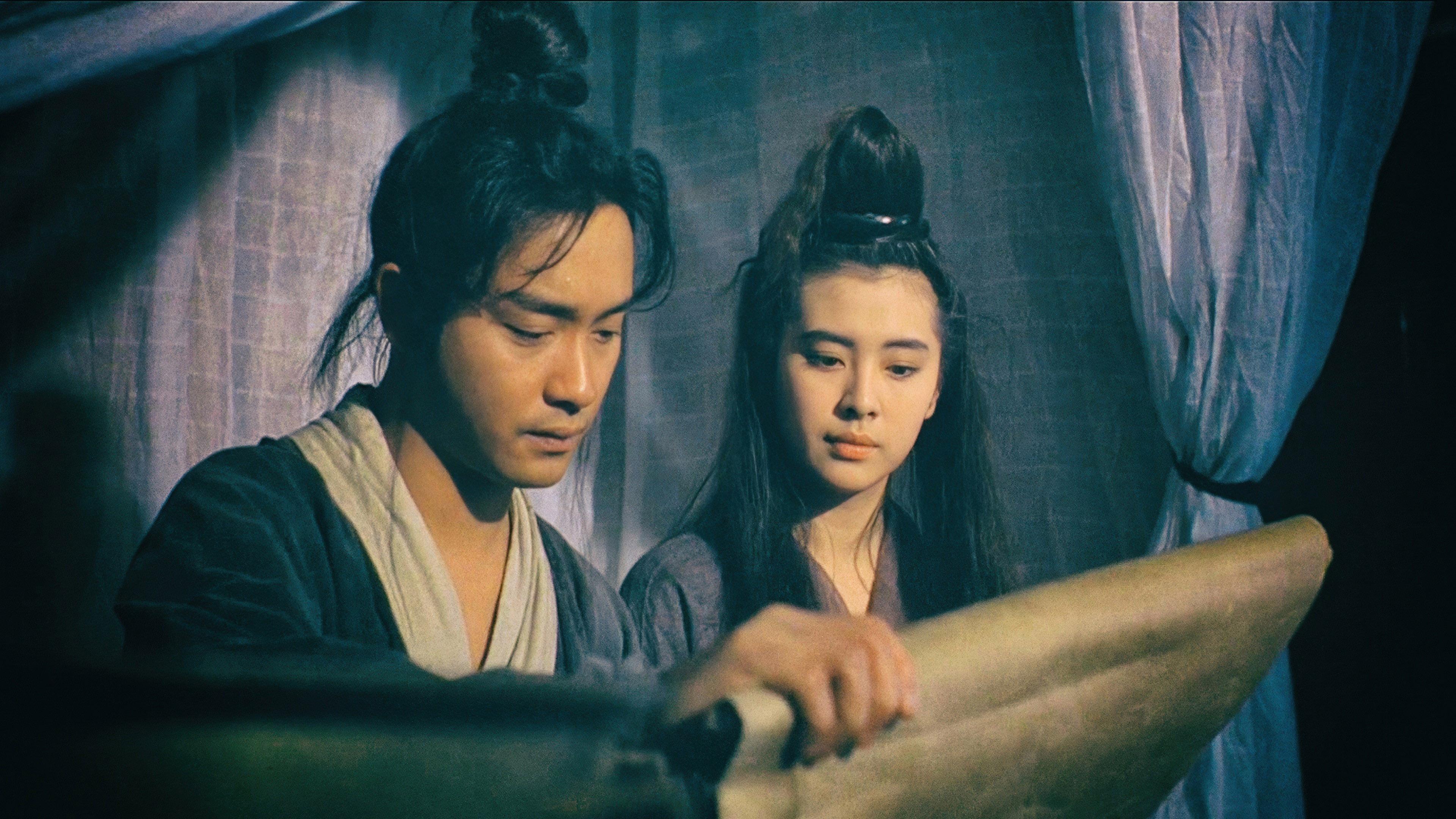 A Chinese Ghost Story 1987 movie scene