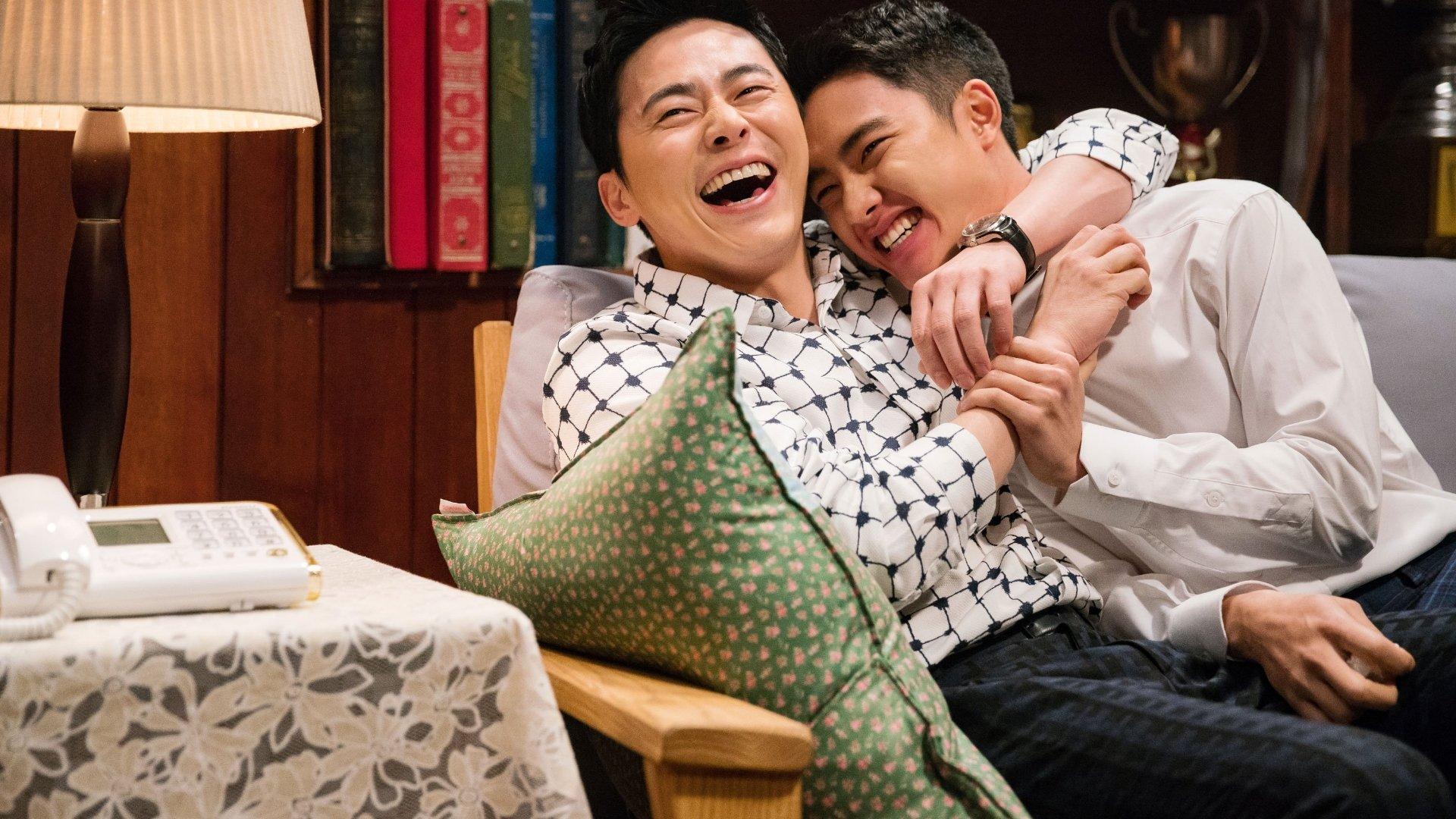 My Annoying Brother 2016 movie scene