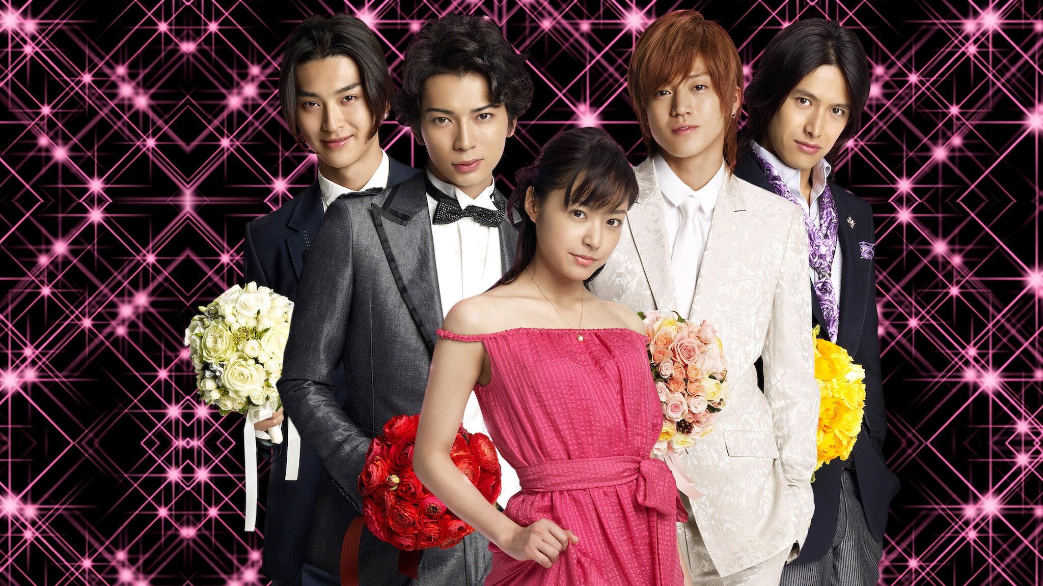BOYS OVER FLOWERS the movie 2008 movie scene