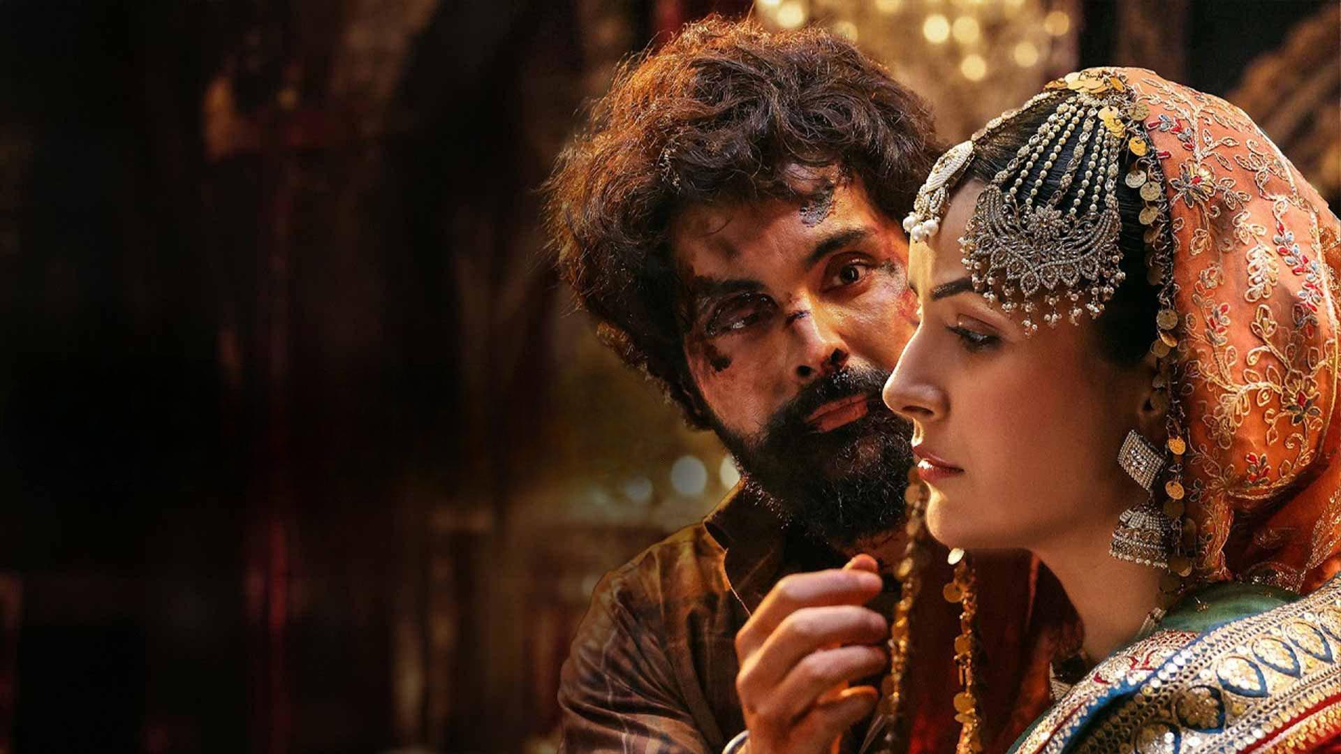Ishqnama 2026 movie scene