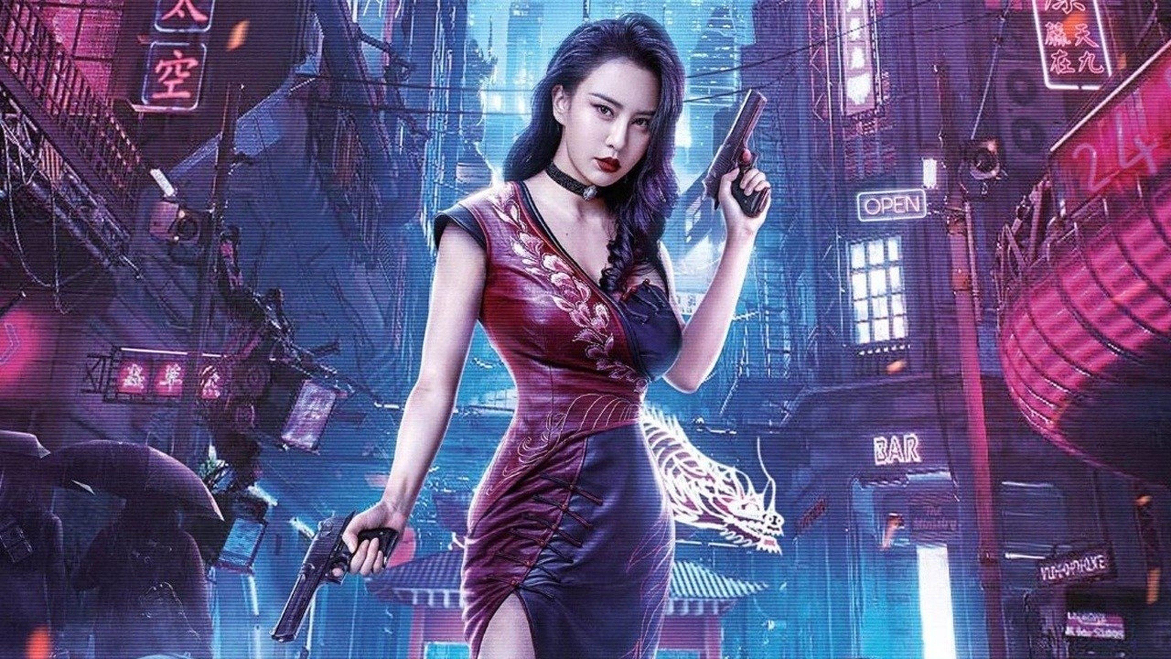 Mutant: Ghost War Girl 2022 movie scene