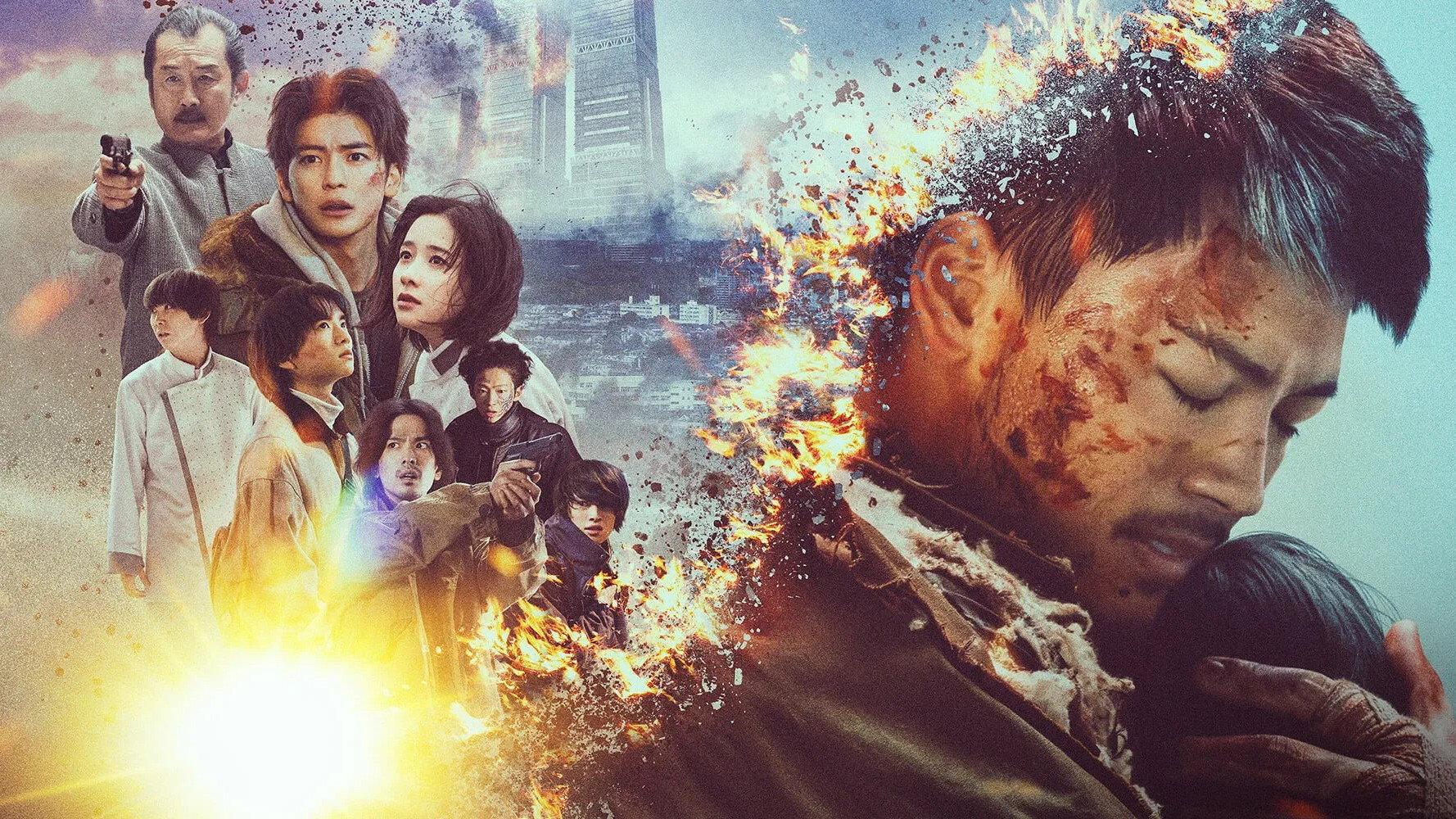 Love You as the World Ends: The Movie 2024 movie scene