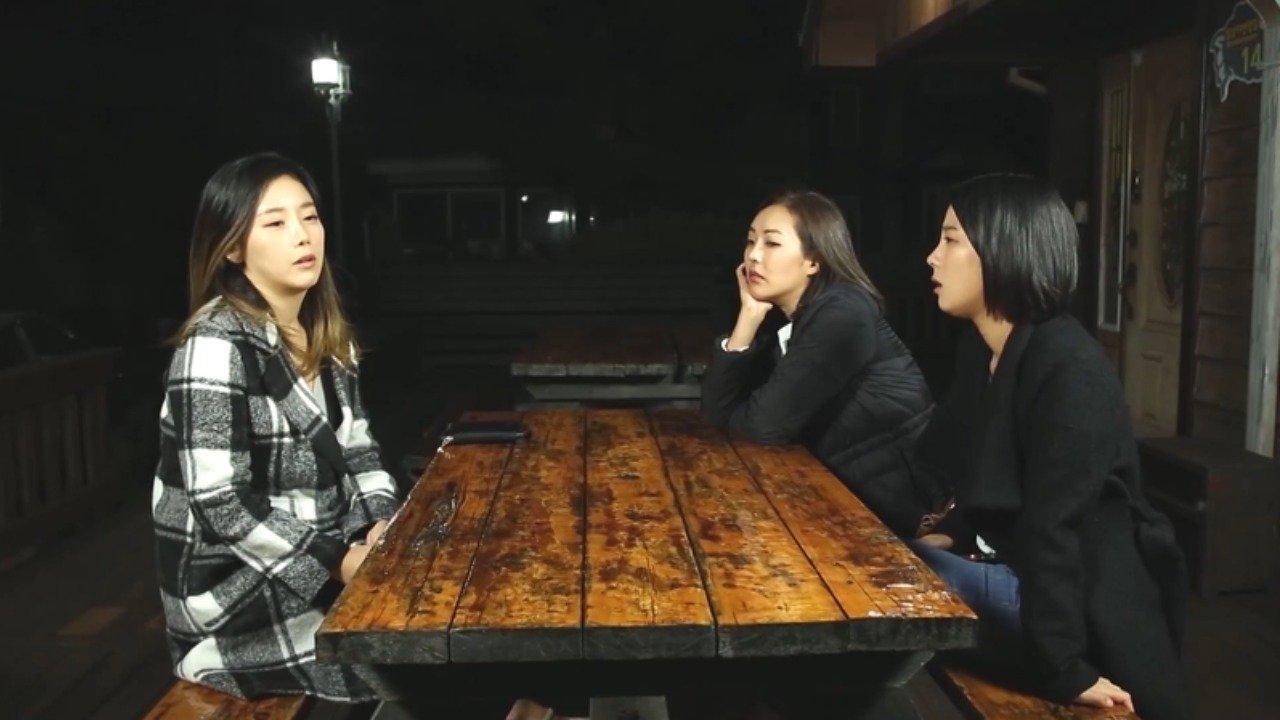 Adultery Alumni Association 2 2019 movie scene