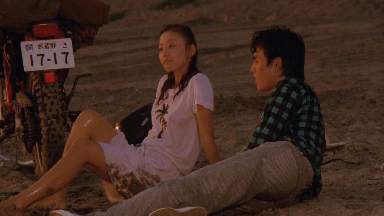 Eve-chan no hime 1984 movie scene