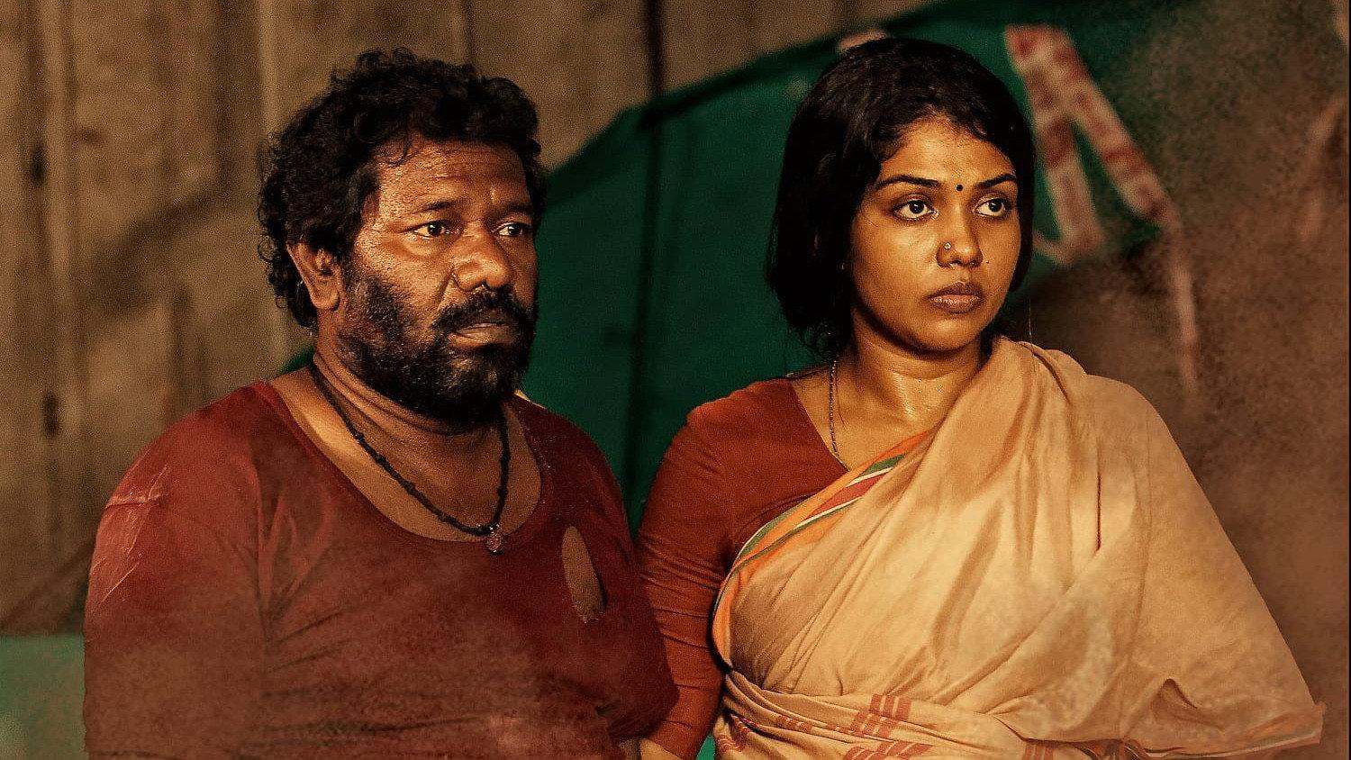 Aadhaar 2022 movie scene