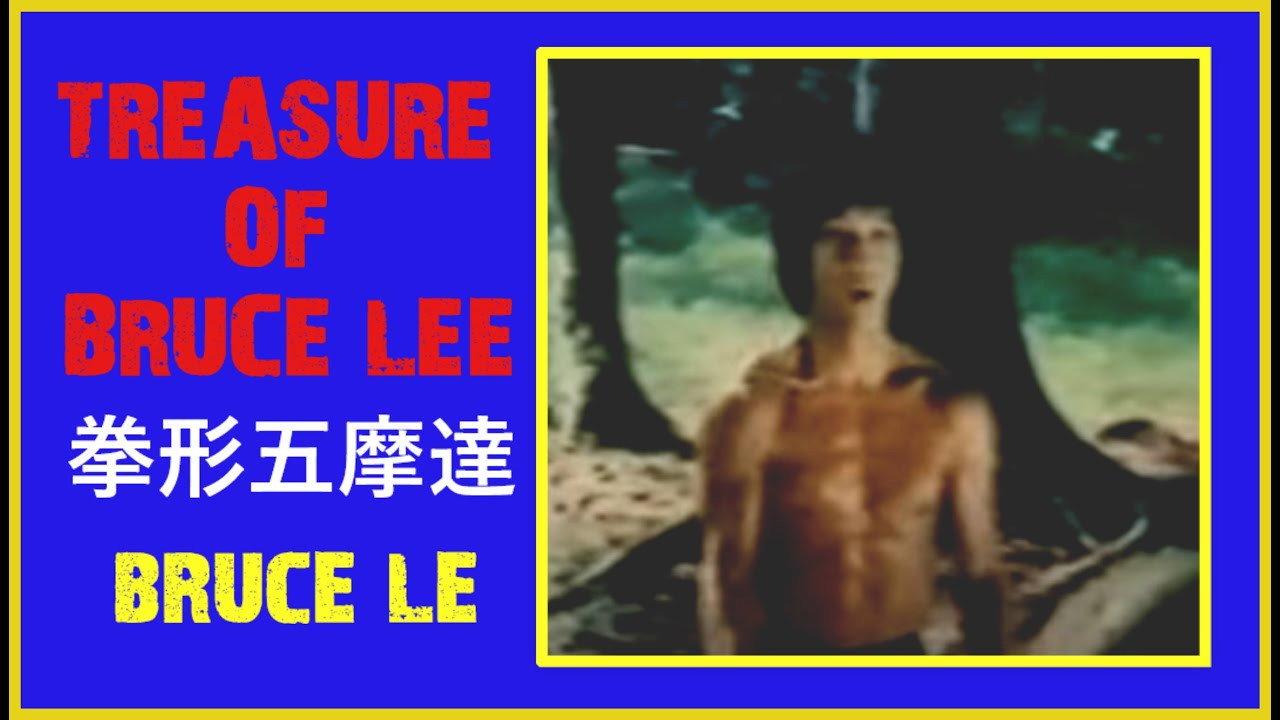 Treasure of Bruce Le 1979 movie scene