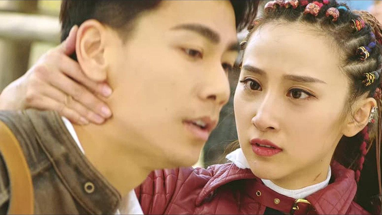 Ancient Legend of Miracles 2017 movie scene