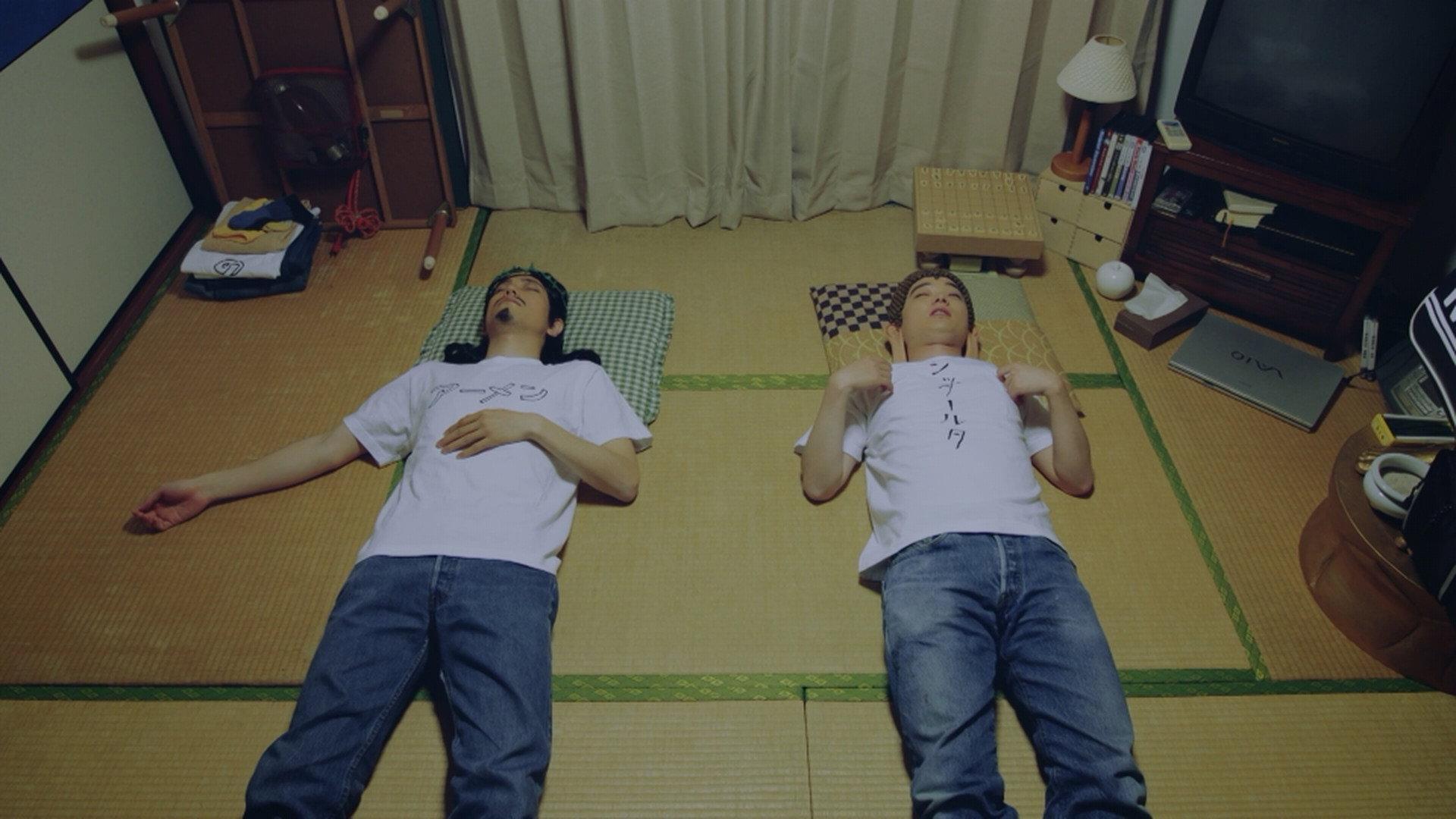 Saint Young Men 2018 movie scene
