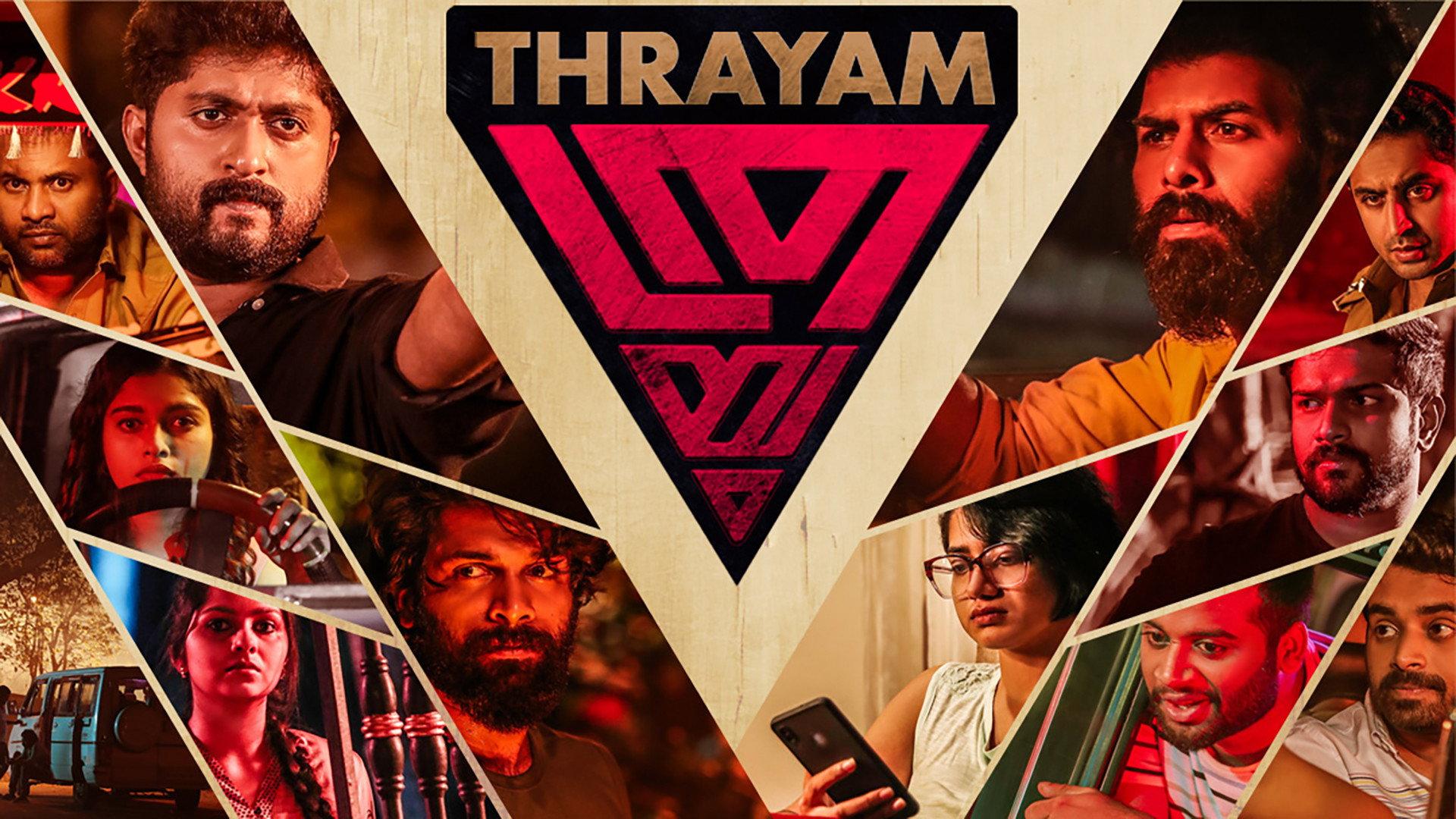 Thrayam 2024 movie scene
