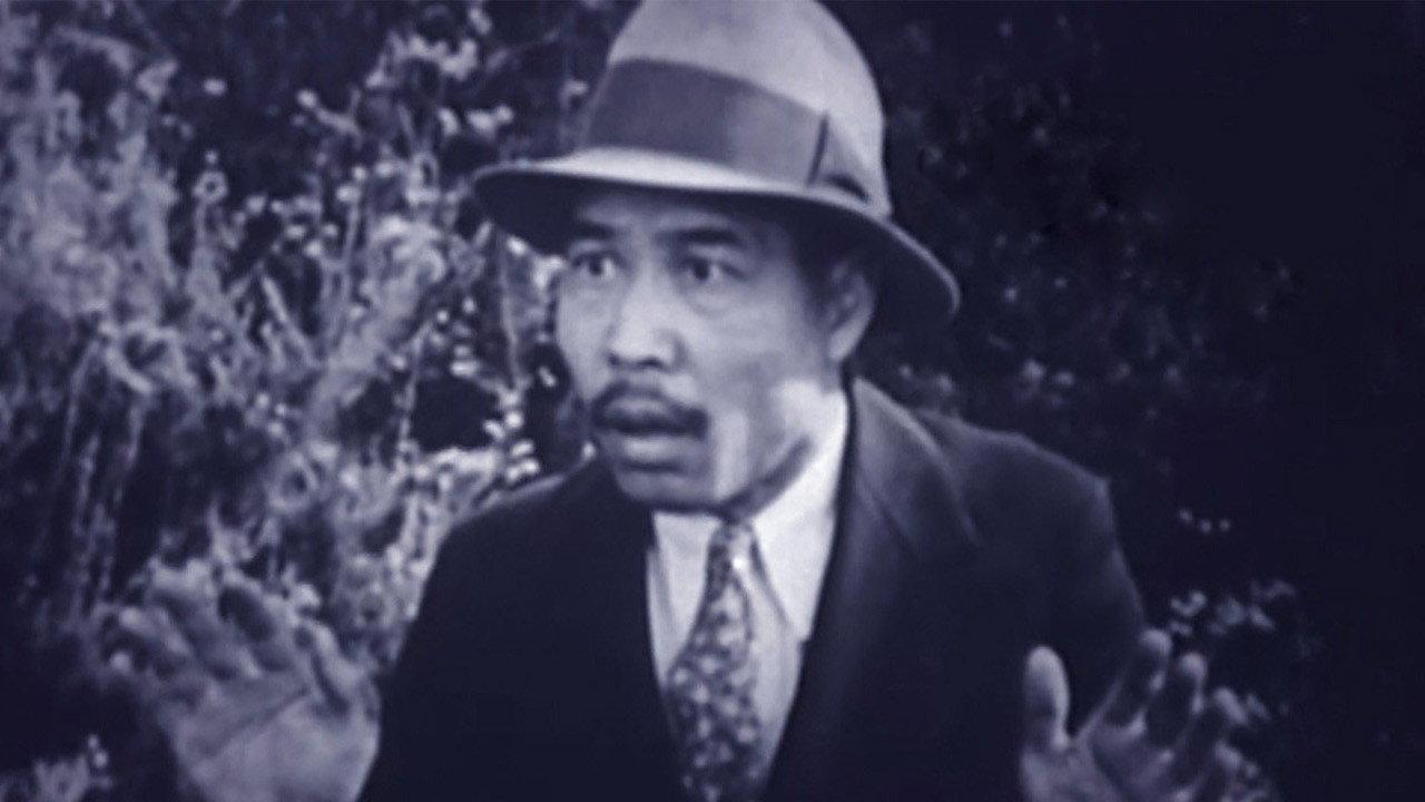Squadron of Doom 1949 movie scene