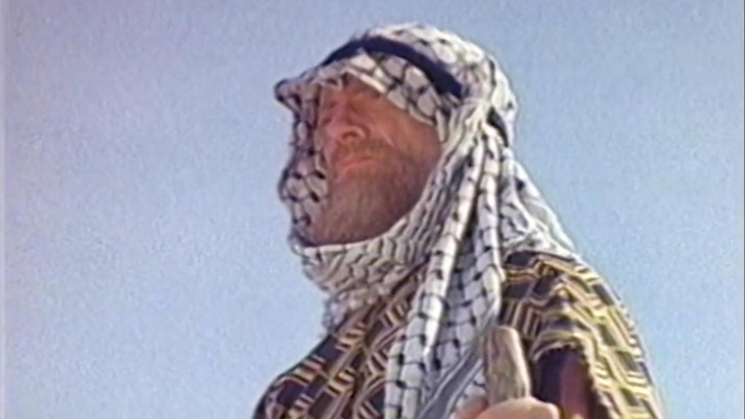 The Sacred Symbol 1984 movie scene