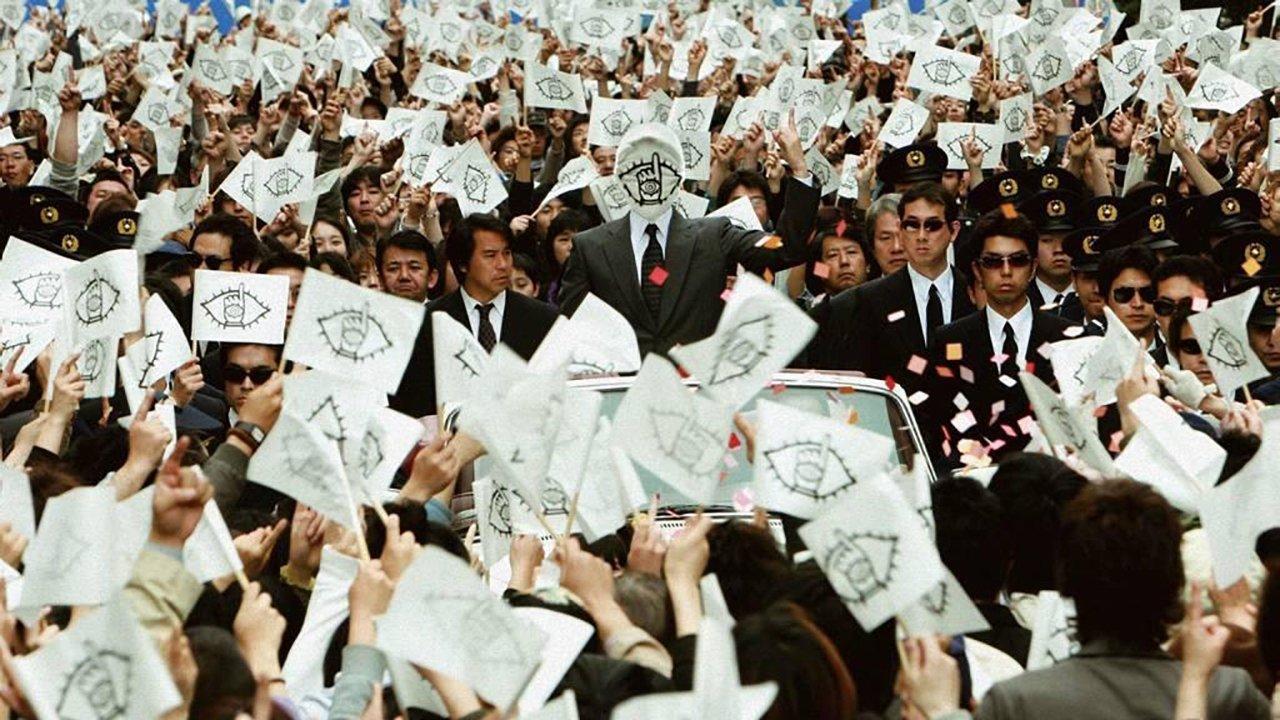 20th Century Boys 2: The Last Hope 2009 movie scene