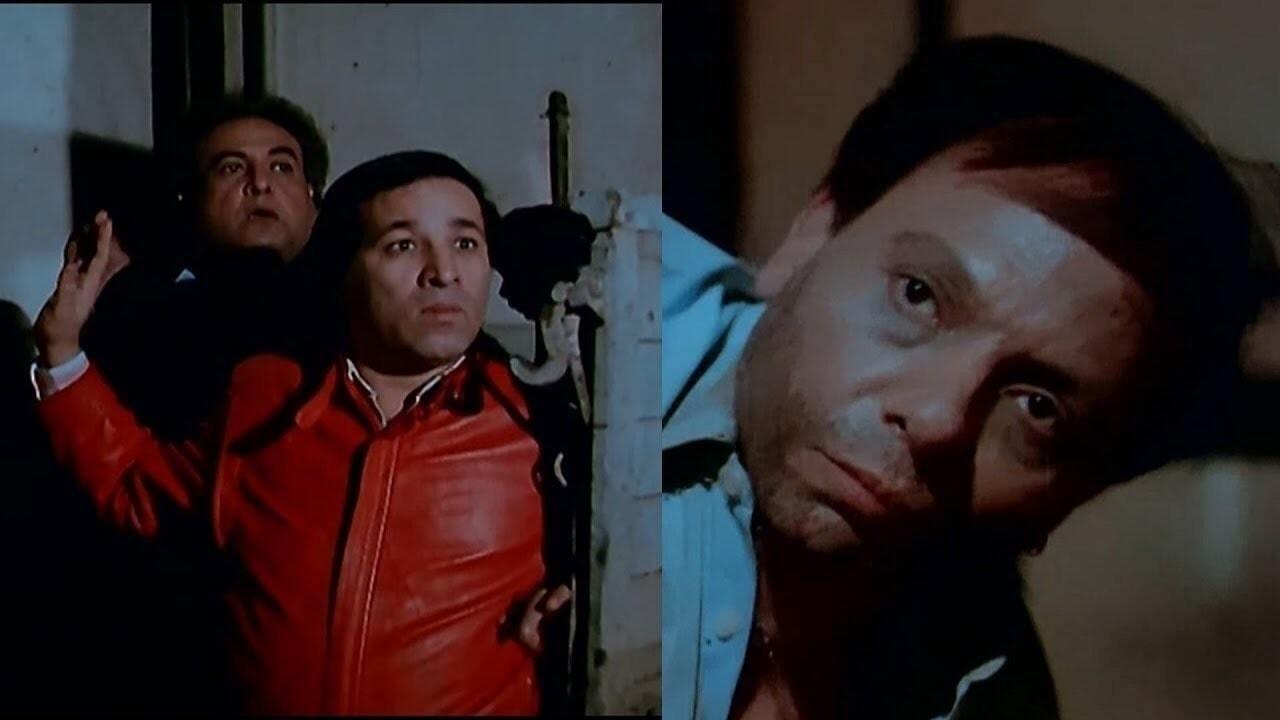 Goodbye My Friend 1986 movie scene
