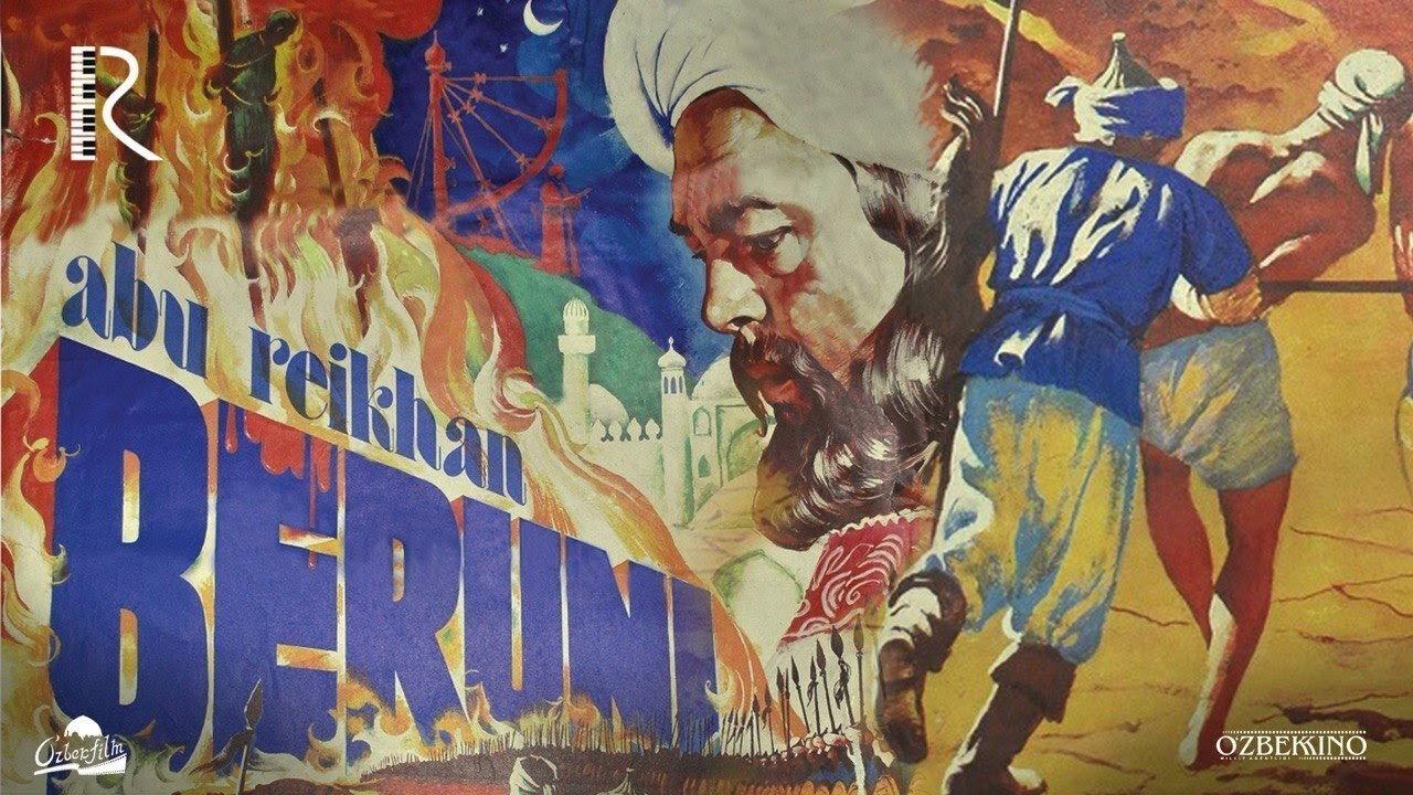 Abu Raykhan Biruni 1974 movie scene