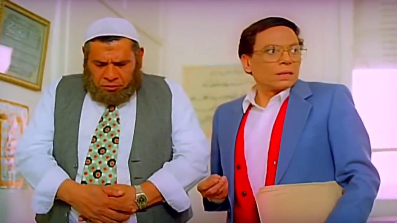 Terrorism and Kebab 1992 movie scene