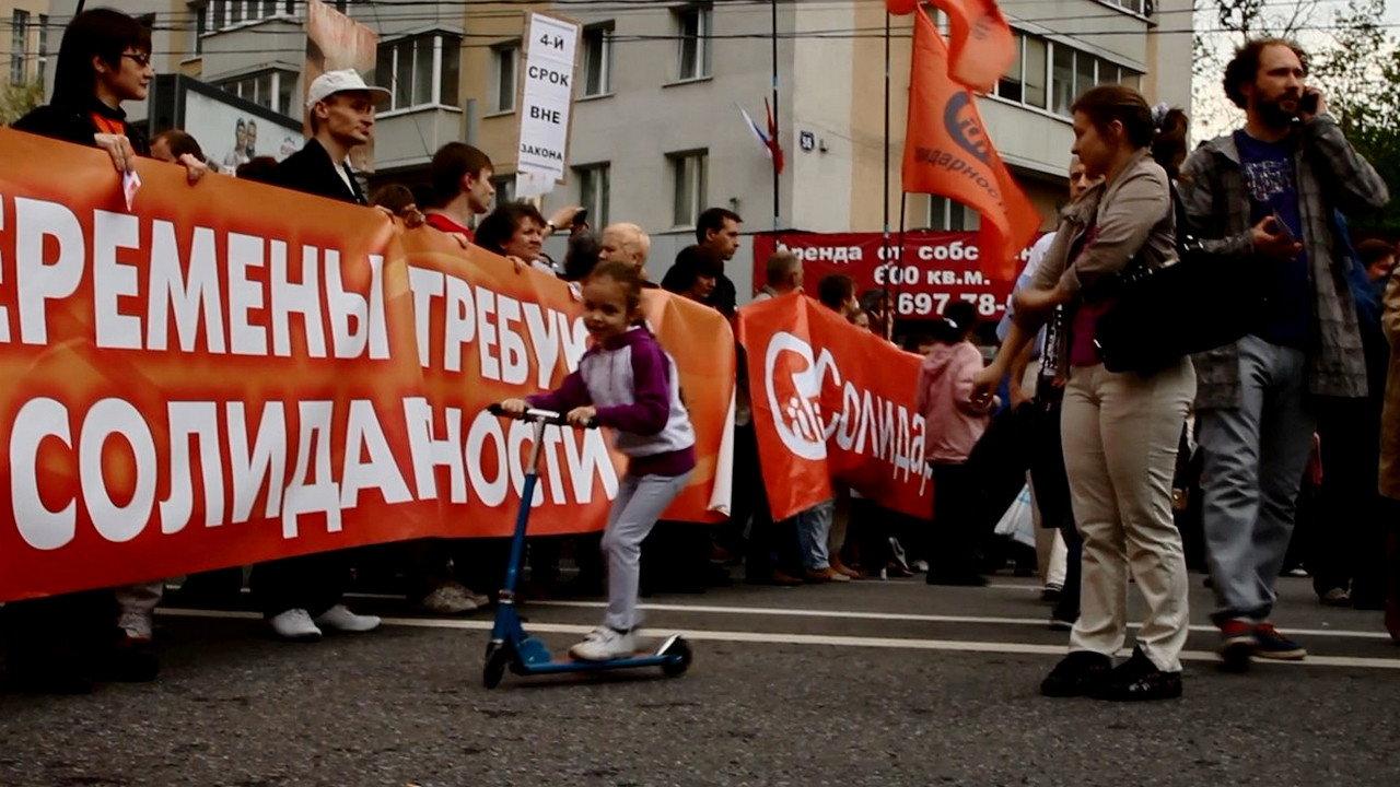 Putin Forever? 2016 movie scene