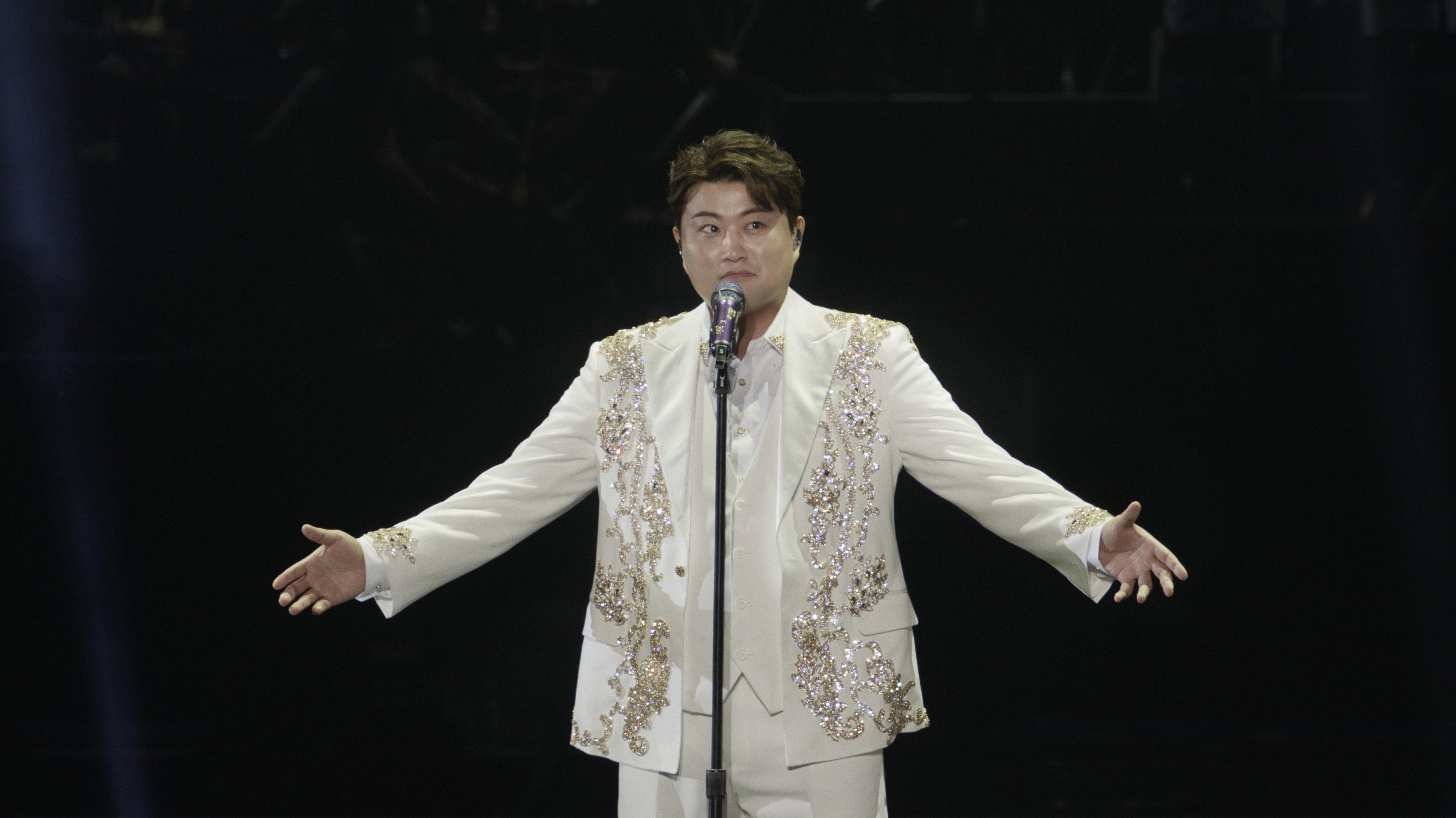 Along the Wind: The Seasons of Kim Ho Joong 2023 movie scene