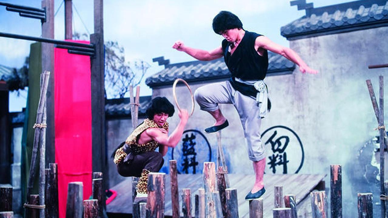 Shaolin Rescuers 1979 movie scene
