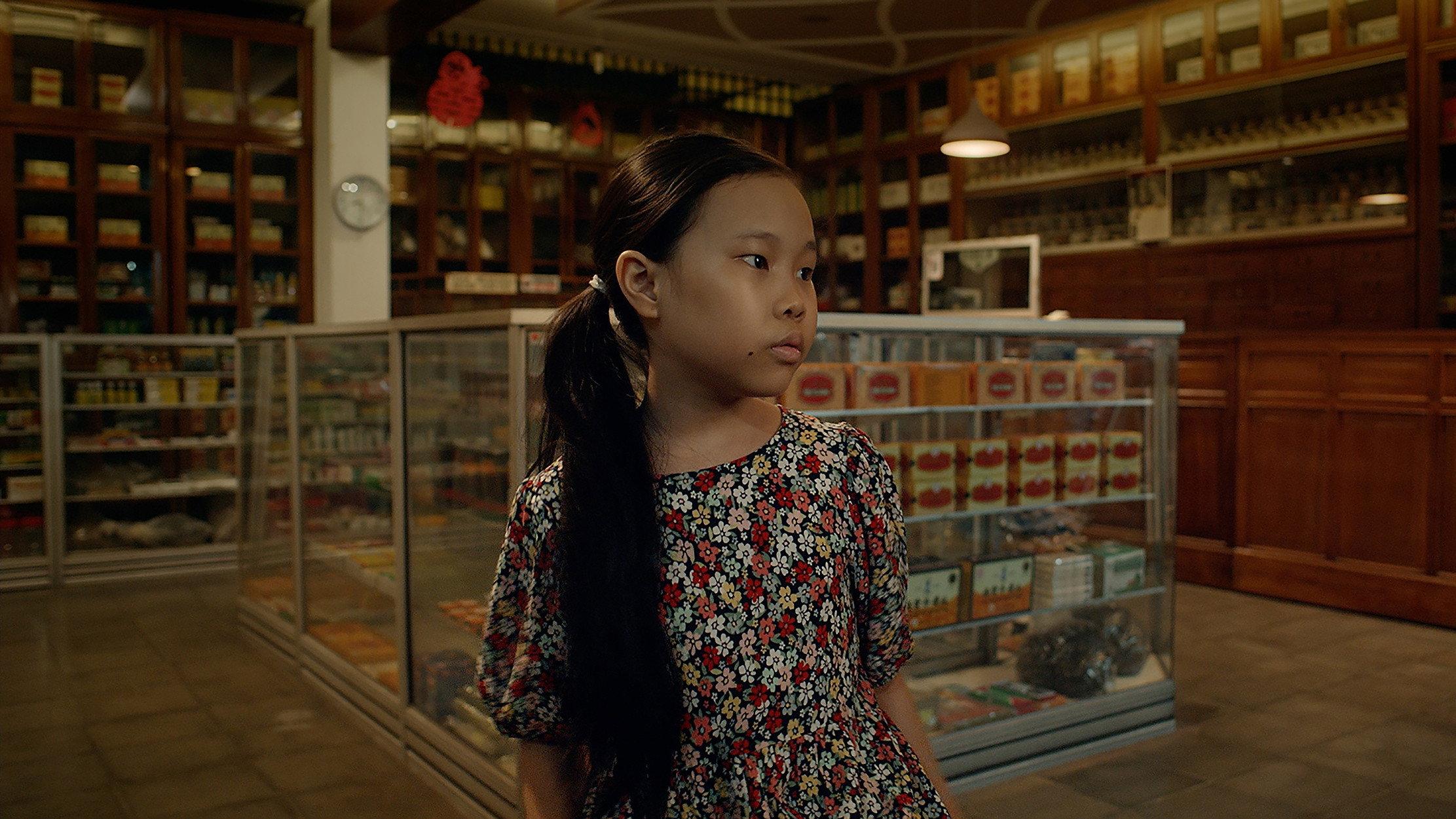 Vania on Lima Street 2022 movie scene