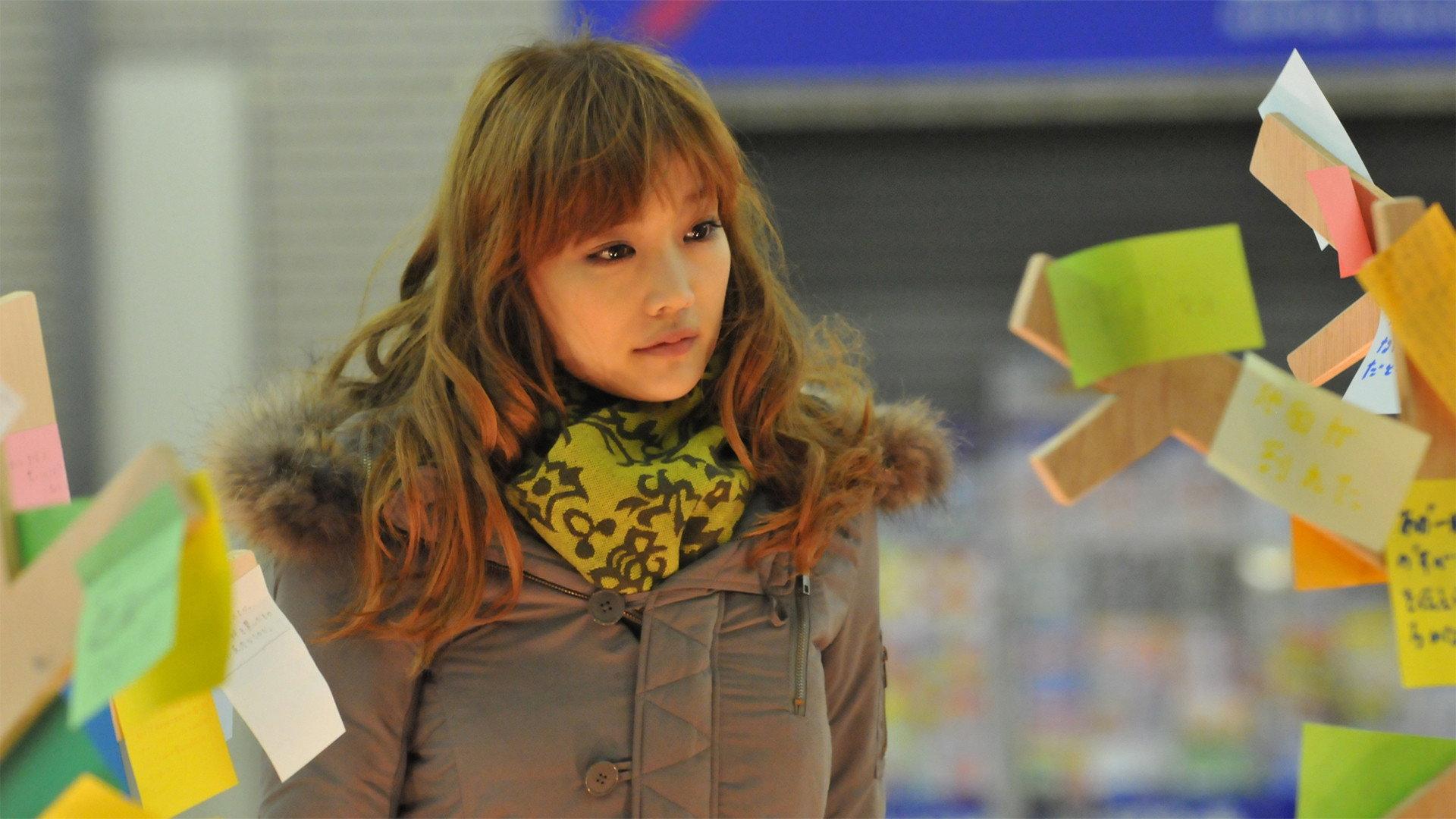 The Town's Children 2011 movie scene