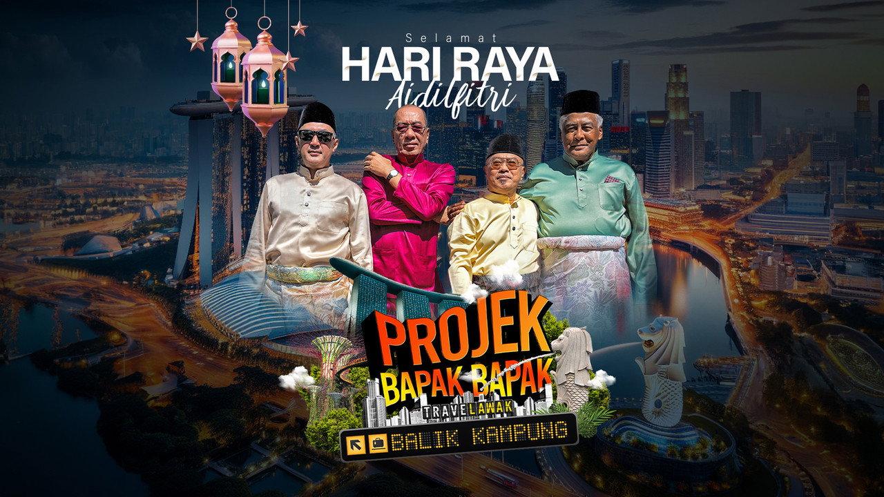 Travelawak: Projek Bapak Bapak Balik Kampung 2024 movie scene