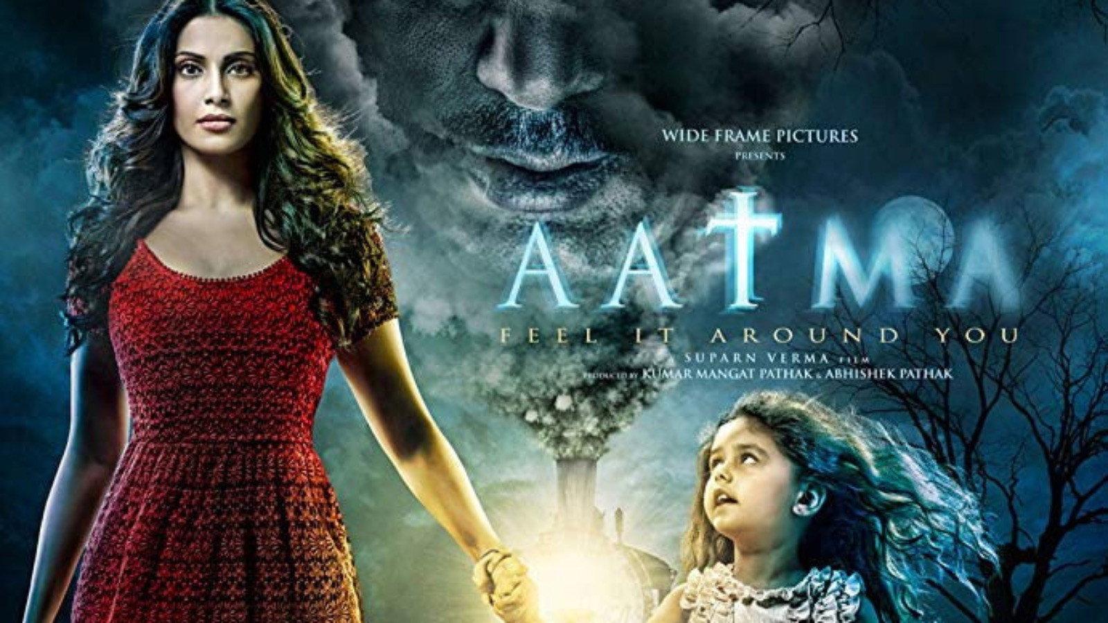 Aatma 2013 movie scene