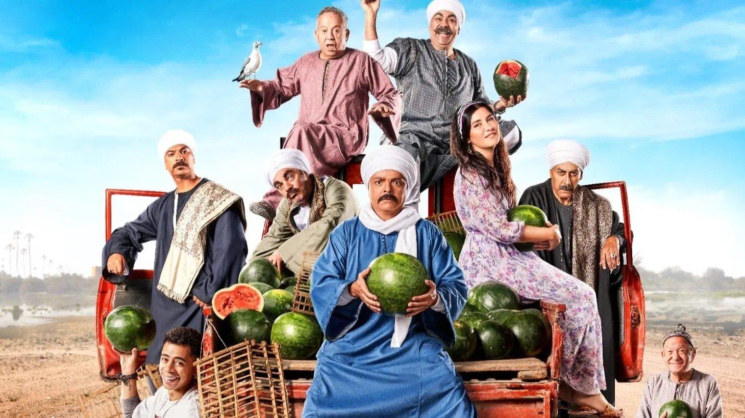 Marei El Breemo 2023 movie scene