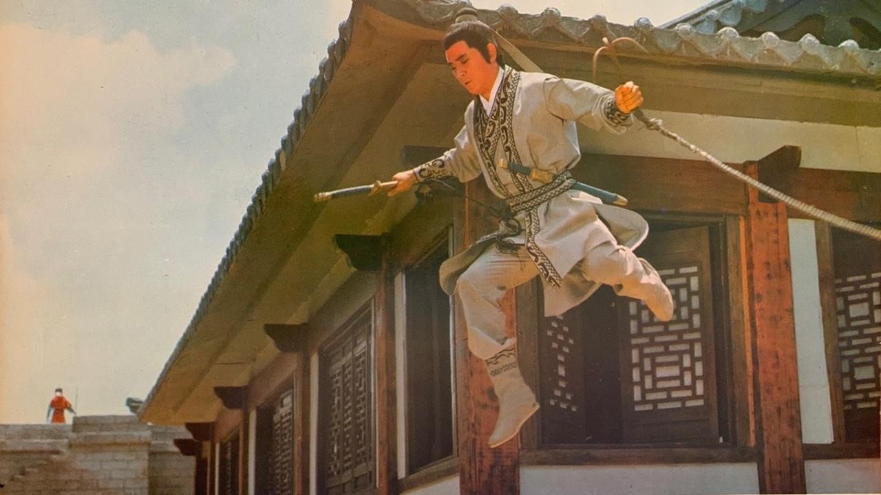 The Invincible Sword 1971 movie scene