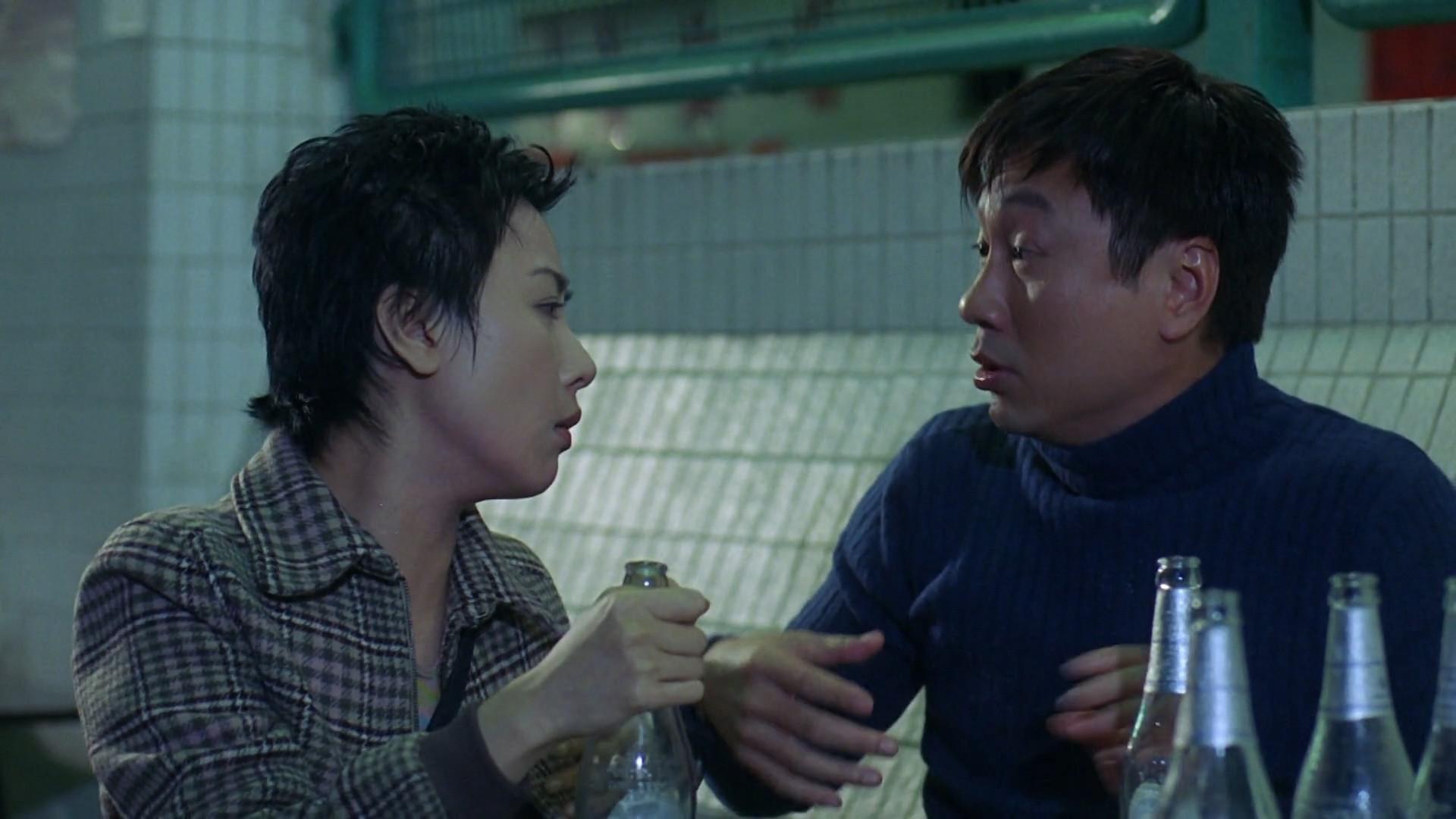 I Want to Get Married 2003 movie scene