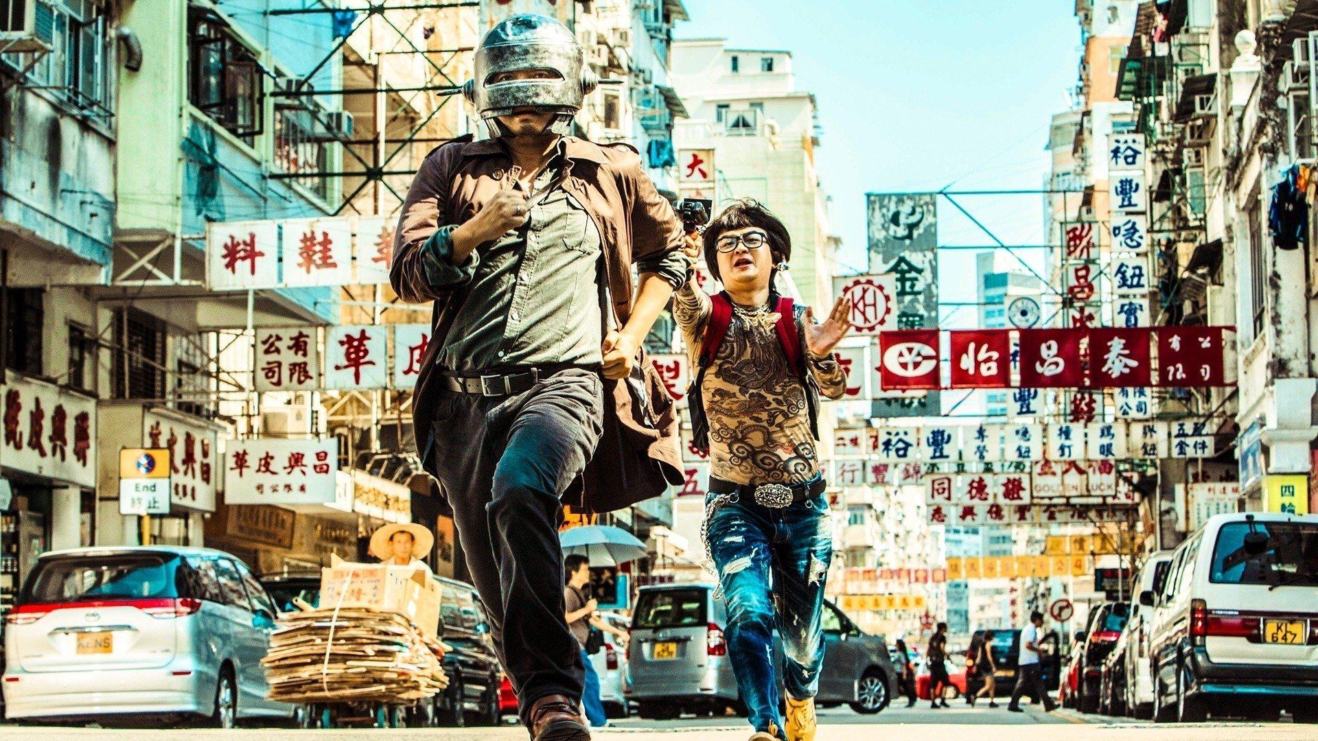 Lost in Hong Kong 2015 movie scene