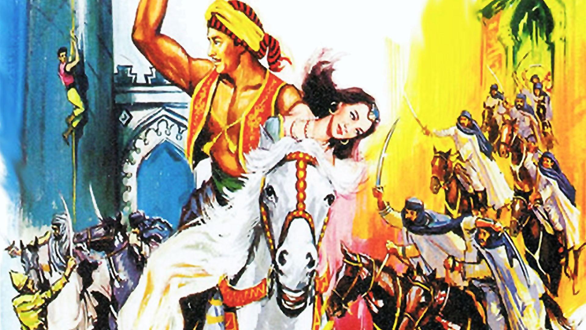 Ali Baba and the Forty Thieves 1944 movie scene