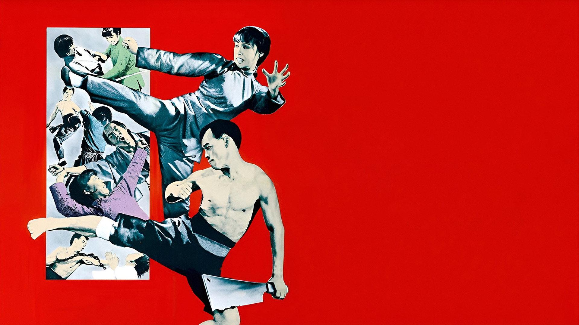 When Taekwondo Strikes 1973 movie scene