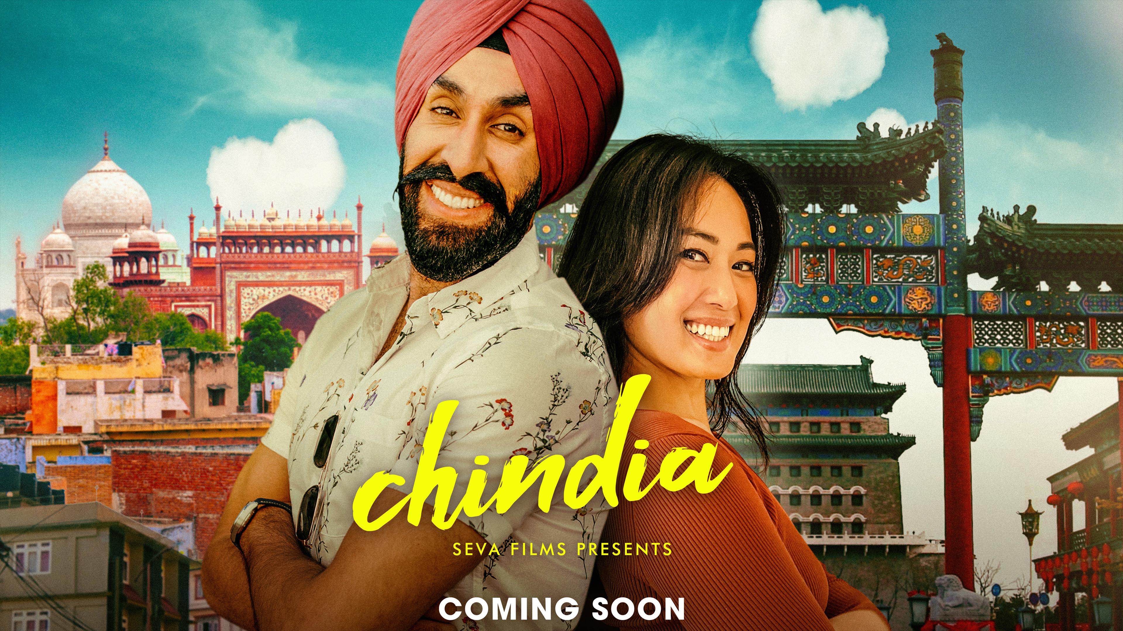 Chindia 2023 movie scene