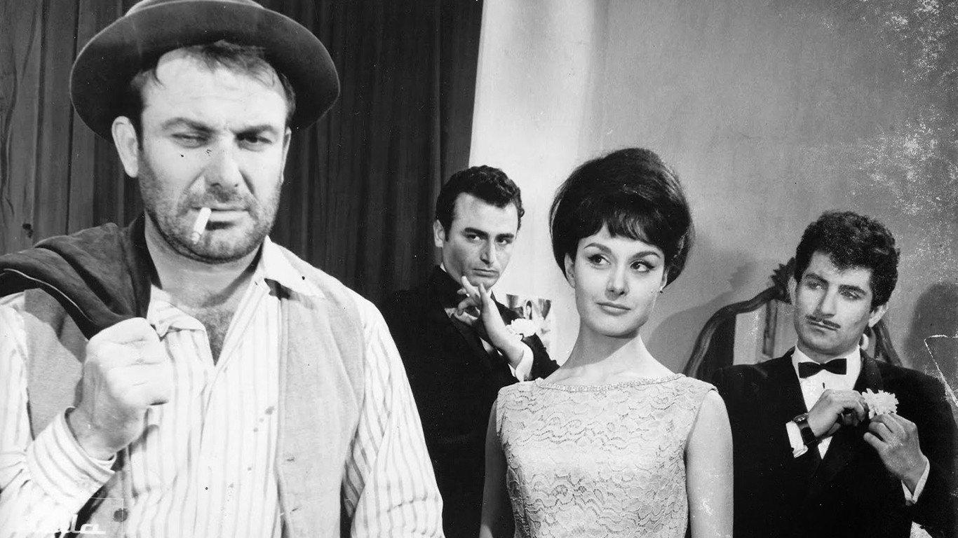 Bekri Mustafa 1965 movie scene