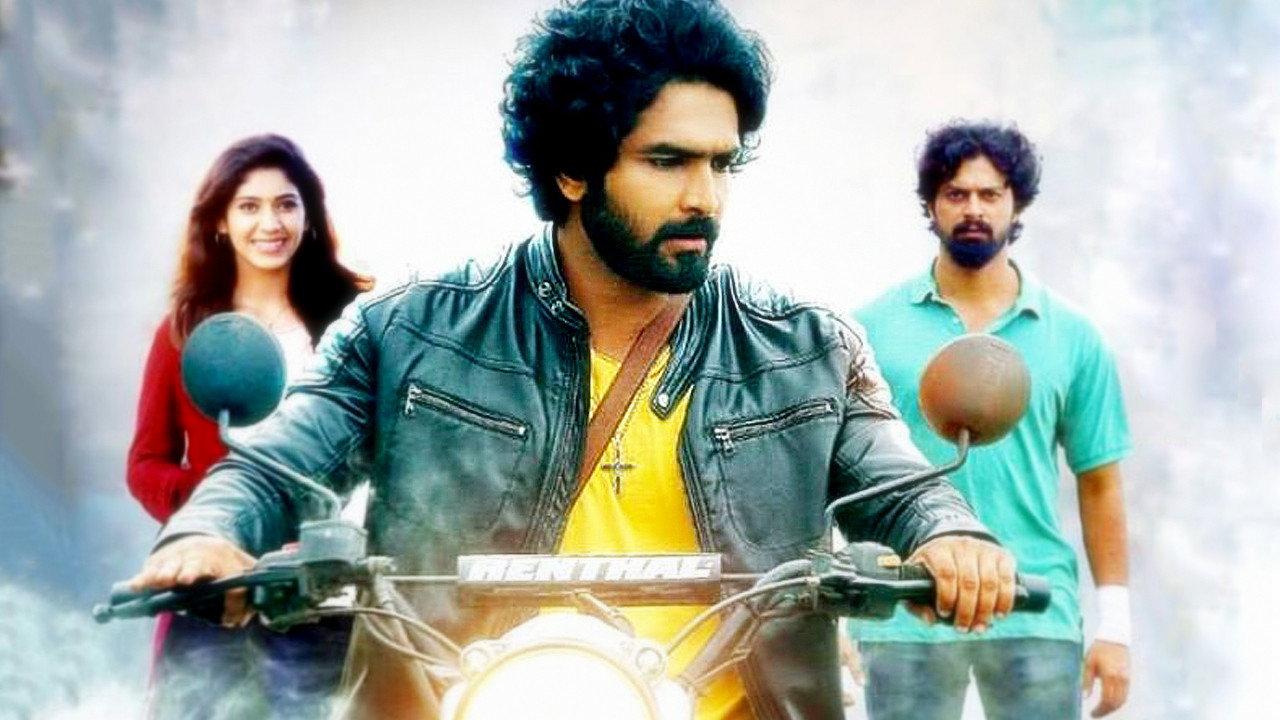 Kadha Paranja Kadha 2018 movie scene