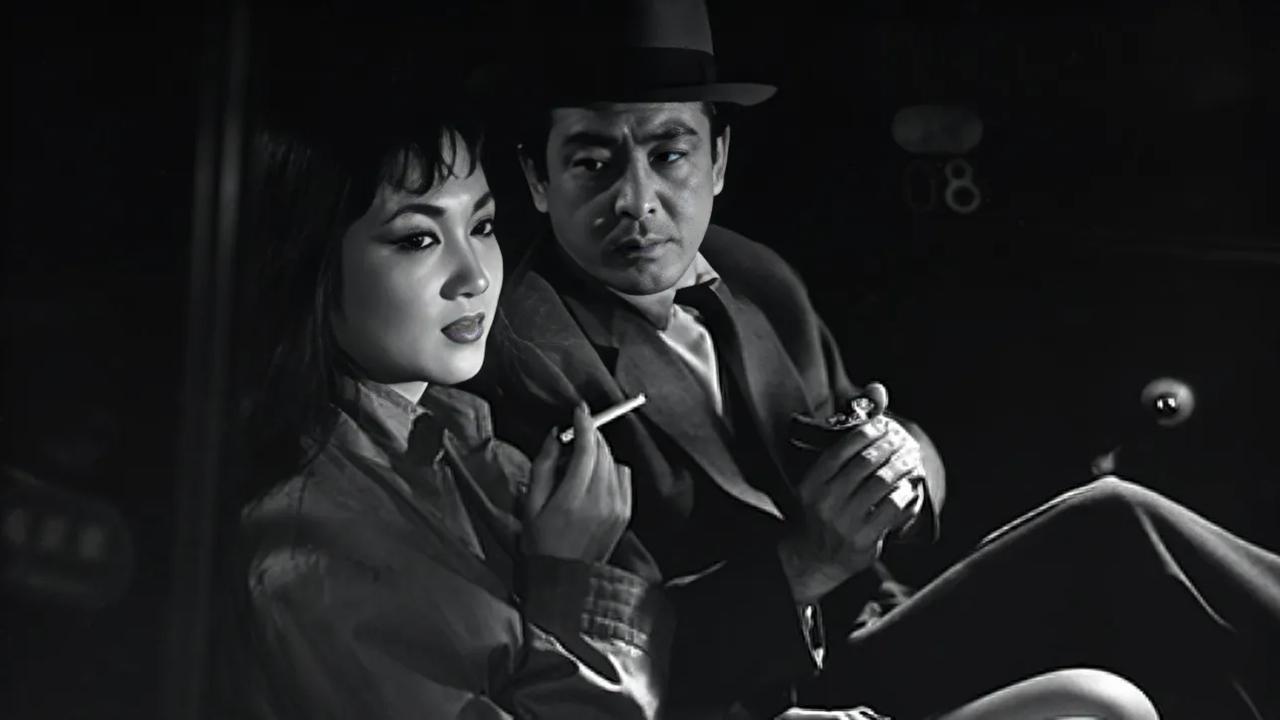 The Naked Woman and the Gun 1957 movie scene