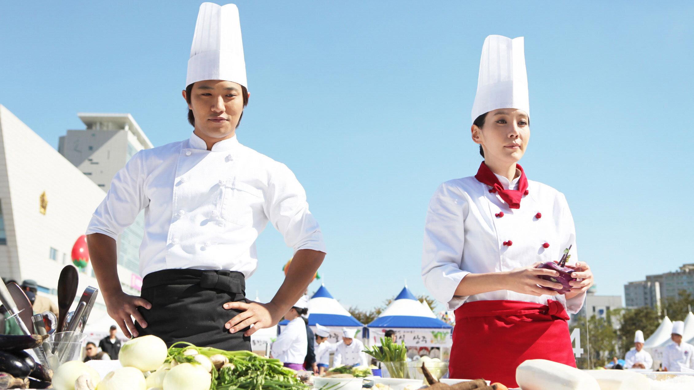 Le Grand Chef 2: Kimchi Battle 2010 movie scene