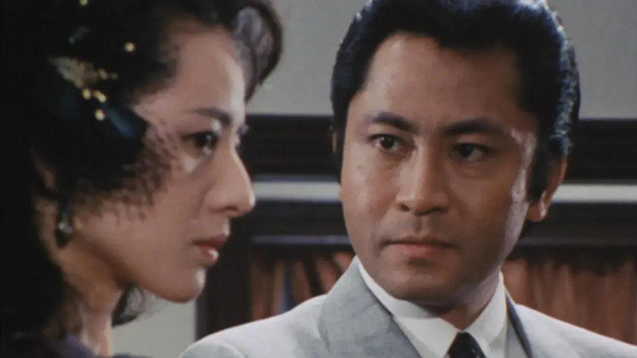 The Beauty with the Enchanting Melody 1986 movie scene