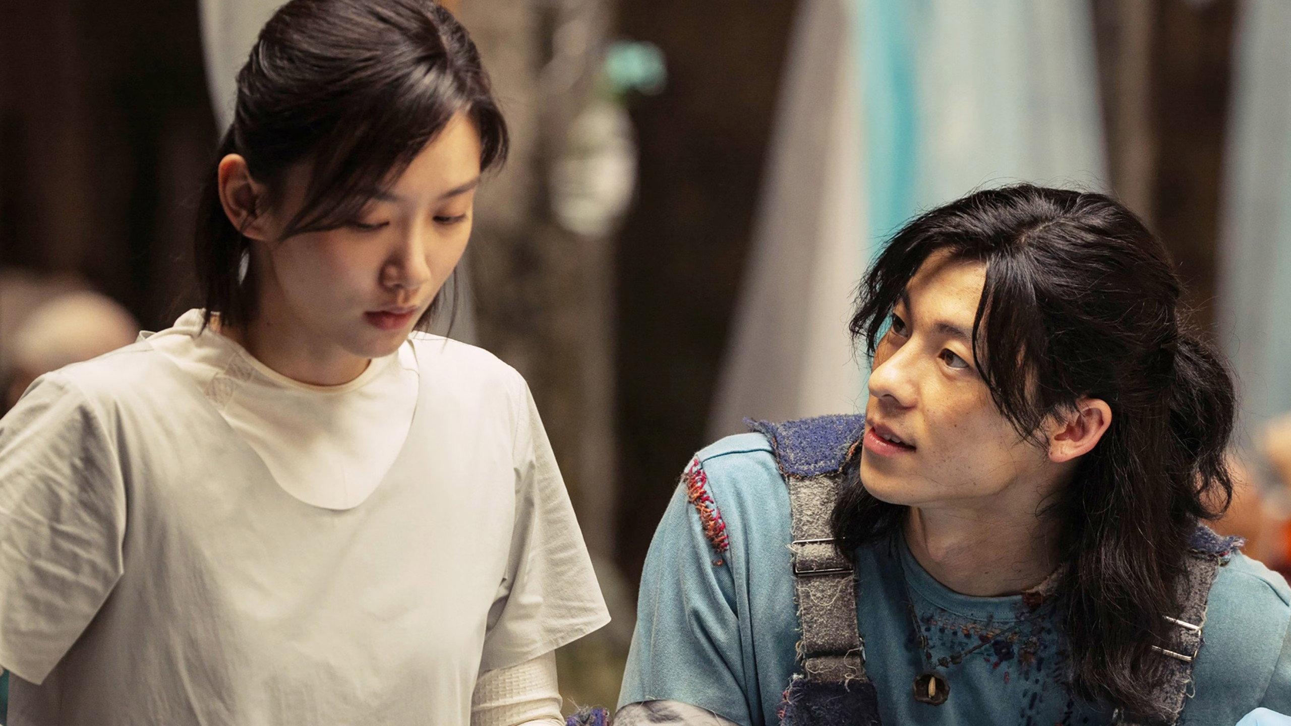 Measure in Love 2025 movie scene