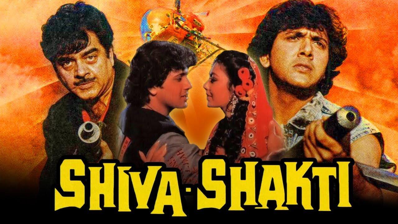 Shiva Shakti 1988 movie scene