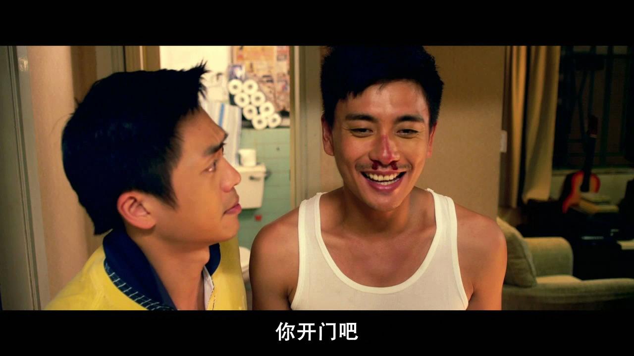 Love in Time 2012 movie scene