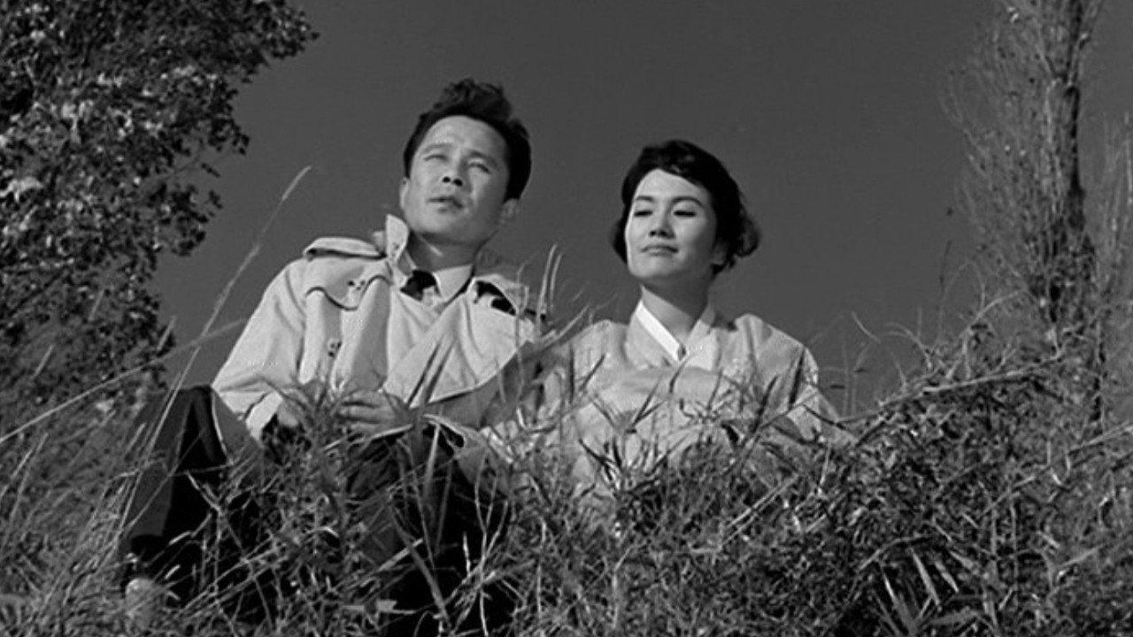 A Drifting Story 1960 movie scene