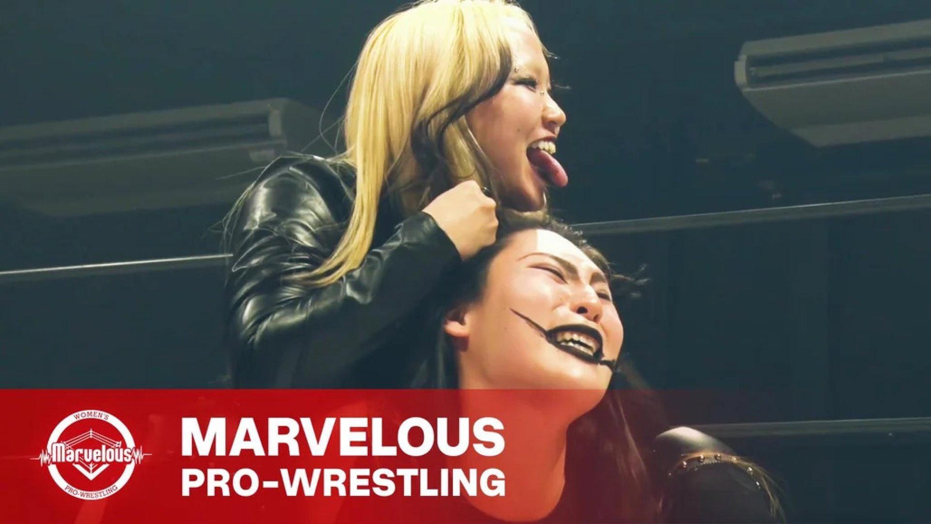 Marvelous Pro Wrestling Shinkiba Tournament 2/5/2026 2026 movie scene