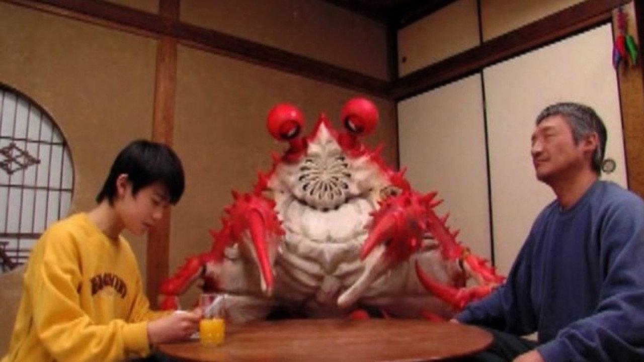 Crab Goalkeeper 2006 movie scene