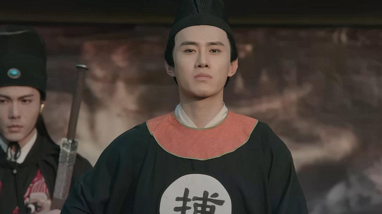 The Dragon Strikes Back 2018 movie scene