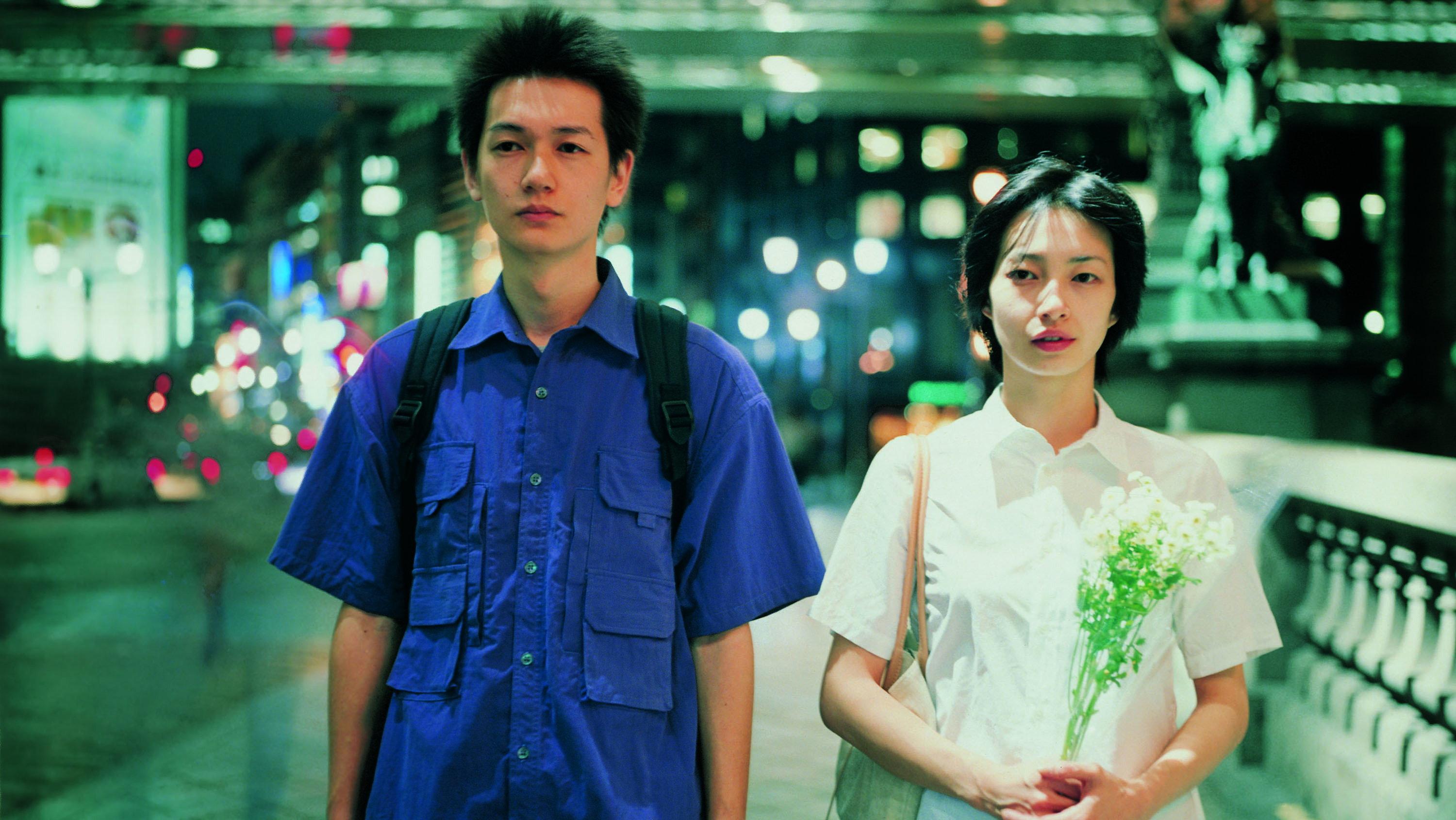 Distance 2001 movie scene