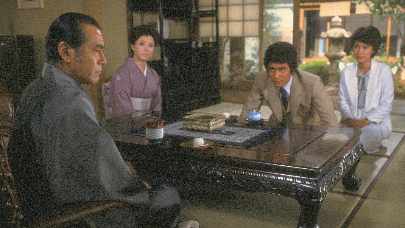Domineering 1982 movie scene