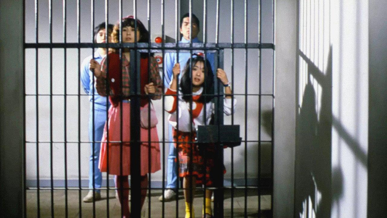 Sailor Uniform Detention Center 1982 movie scene