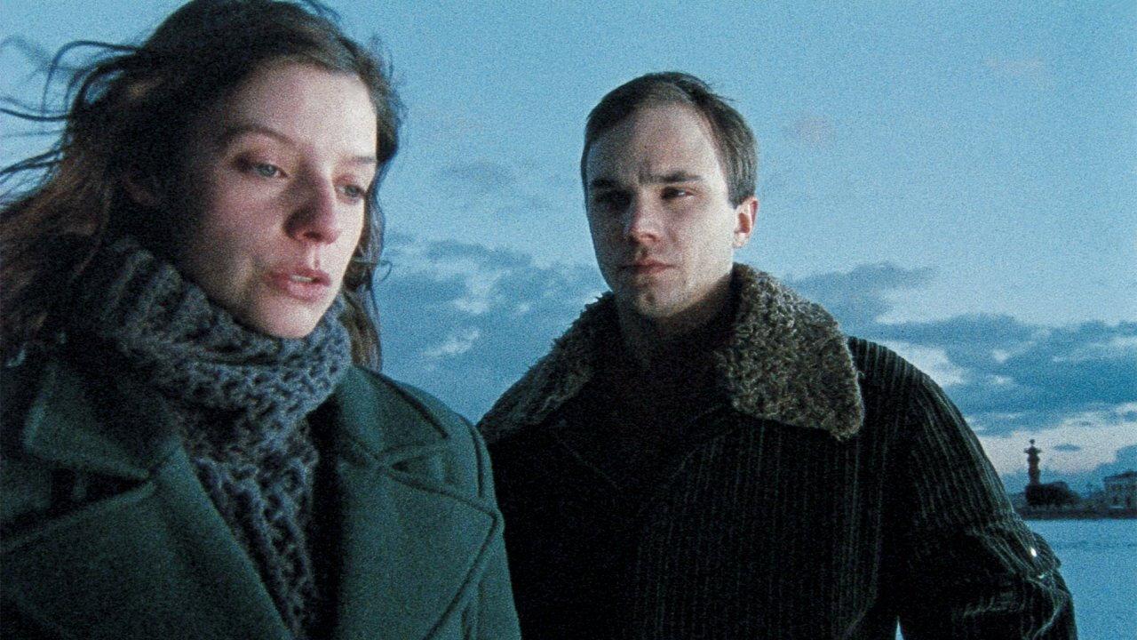 Trance 2006 movie scene