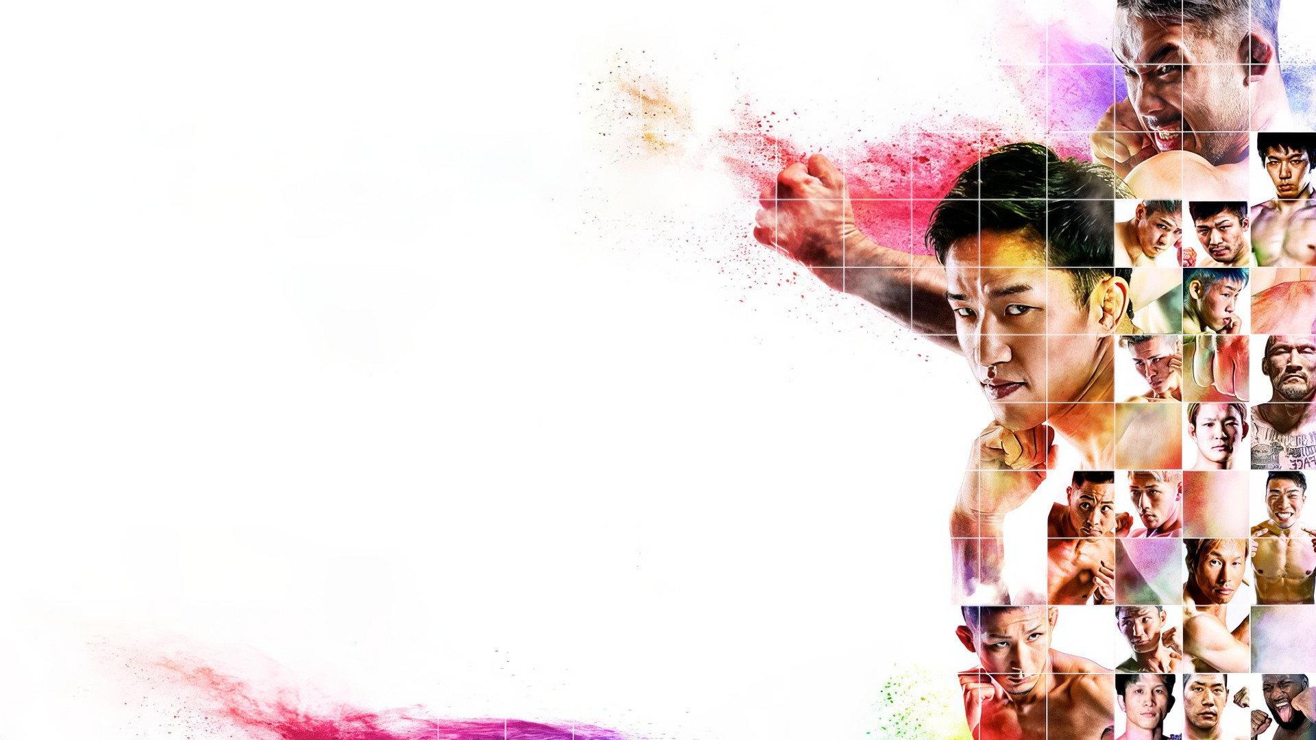 RIZIN 23 2020 movie scene